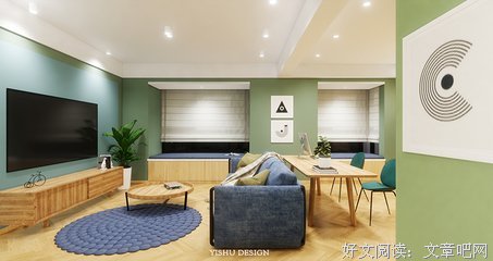 快节奏,慢生活经典读后感有感