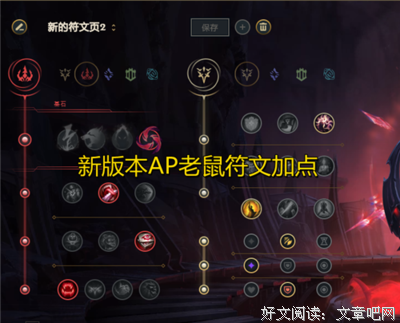 《血之猎手》观后感摘抄