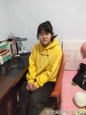 《生活三部曲：美好的生活》的读后感大全