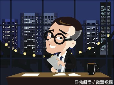 《修辞术与城邦》的读后感大全