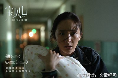《公平竞争》的影评大全