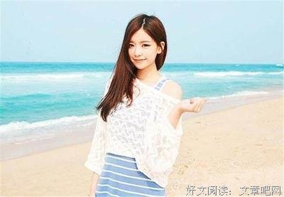 《双鱼的忧伤你可知》的句子