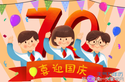 随感优美的句子