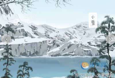 有所思 有所悟句子大全