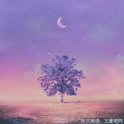 文艺经典的句子