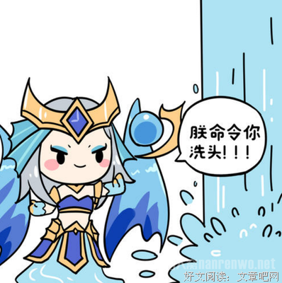 《搞笑》的句子