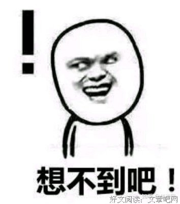 有关天生凉薄的句子