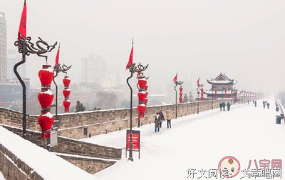 亲爱的 笑一笑句子大全