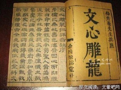杂烩名句欣赏