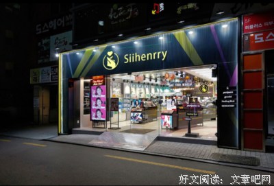 二次空间名句欣赏