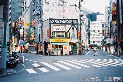 遮天经典的句子