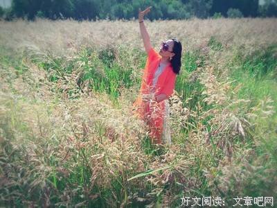 《多年以后我们—随笔》的句子
