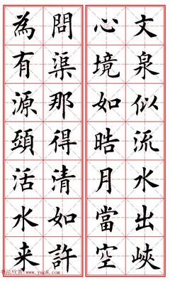 悲欢心境，如何自处名句欣赏