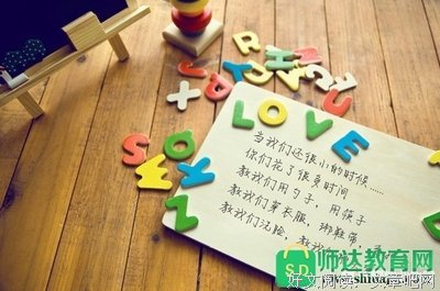 关于寂寞的城的优美句子