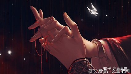 【墨香】 都是故事句子大全