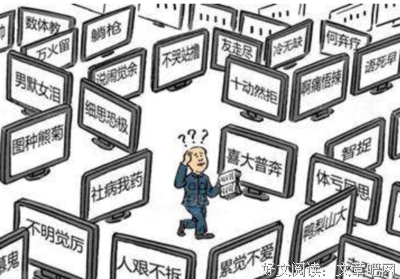 有关留住不明觉痛的爱的句子