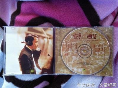 侬本多情，继续宠爱句子