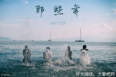 孤单不等于孤独的优美句子