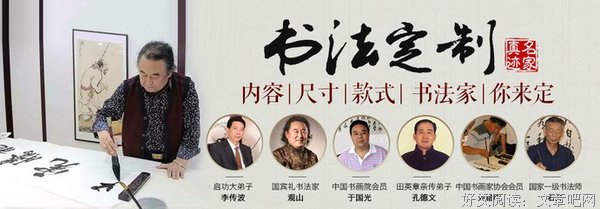感觉名句欣赏