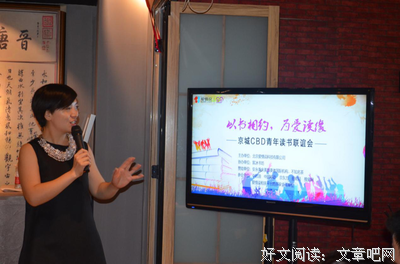 火花经典名句