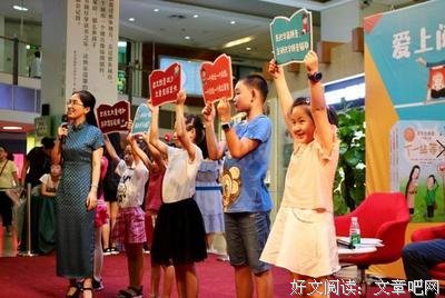 老李呀老李好词好句