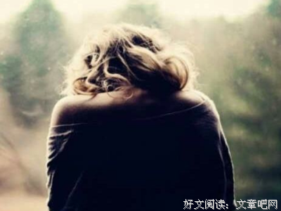 眠经典的句子