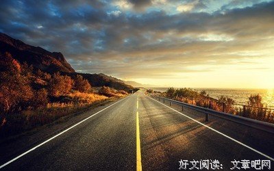 郭敬明经典的句子