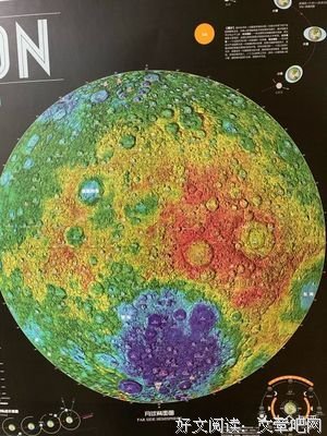 偶遇的佳句的句子