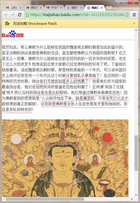 自心底的震撼优美的句子