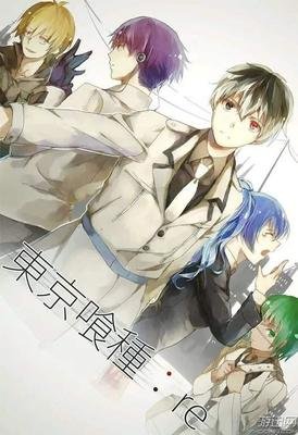 里地利于京喰种经典语录