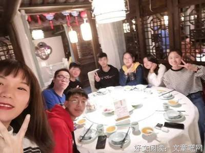 书被催成墨未浓的句子