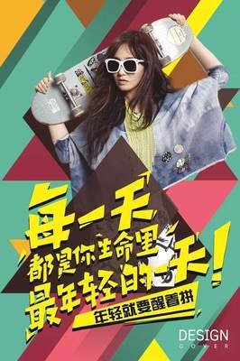 《伤口已结疤》的句子