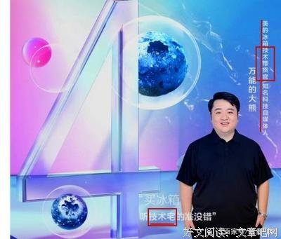 最经典的万能的大熊名言大全