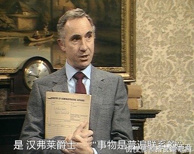 关于不知道是谁的名言