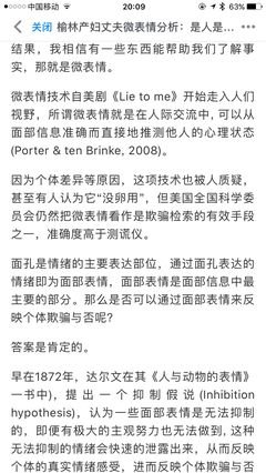 2021剑圣喵大师的格言