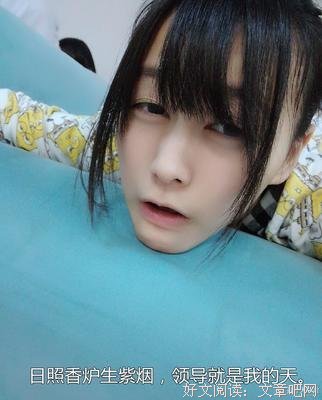 关于叫兽易小星的名言