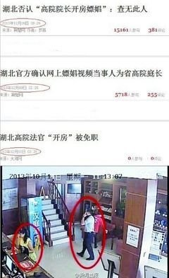 最经典的《查无此人》经典语录大全