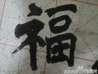 最新的《格局逆袭》好段摘抄