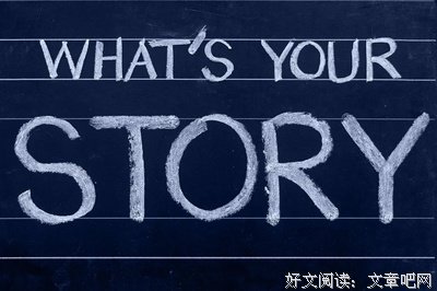 《槽边往事》经典句子