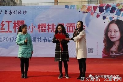最经典的《樱桃之书》经典语句