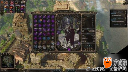 《橘色奇迹》经典对白大全