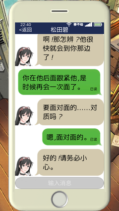 最全的《欺诈游戏》好段摘抄大全