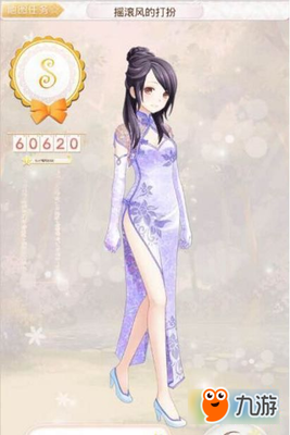 《摇滚多多》观后感精选