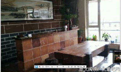 《秦关路十号》的观后感大全