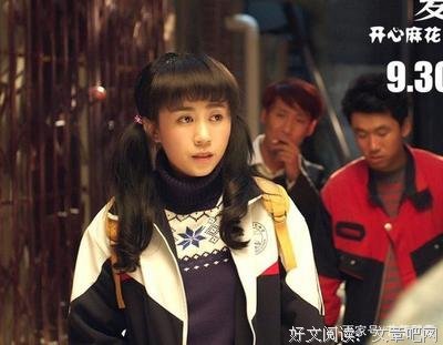 《长梦》经典观后感有感