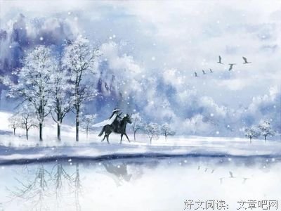 《心遇》的句子
