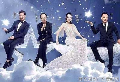 有关丫丫捏的句子