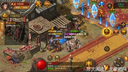 你是你的传奇的句子