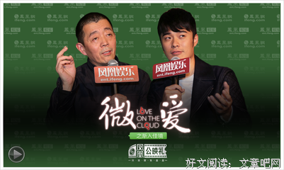 微爱之渐入佳境经典名句