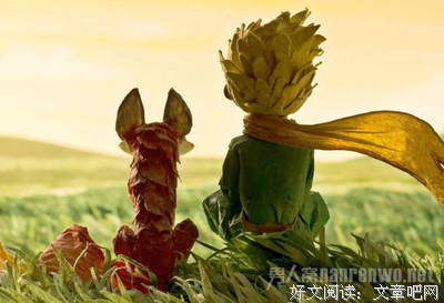 有关小王子的句子